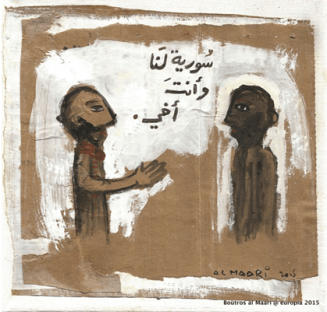 Boutros Al Maari, "Syria is for all of us and you are my brother"